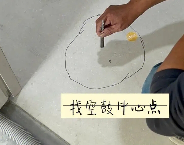元宝山瓷砖空鼓维修公司分享砂料配比不正确在瓷砖铺贴过程中可能导致以下问题